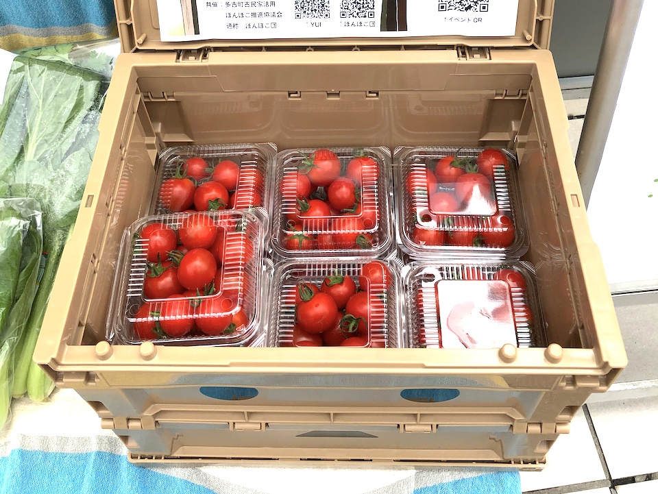 甘〜いミニトマト