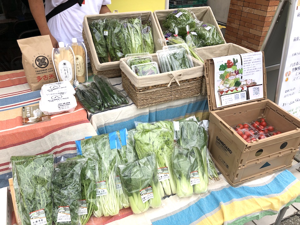 多古米、甘酒、平飼い卵