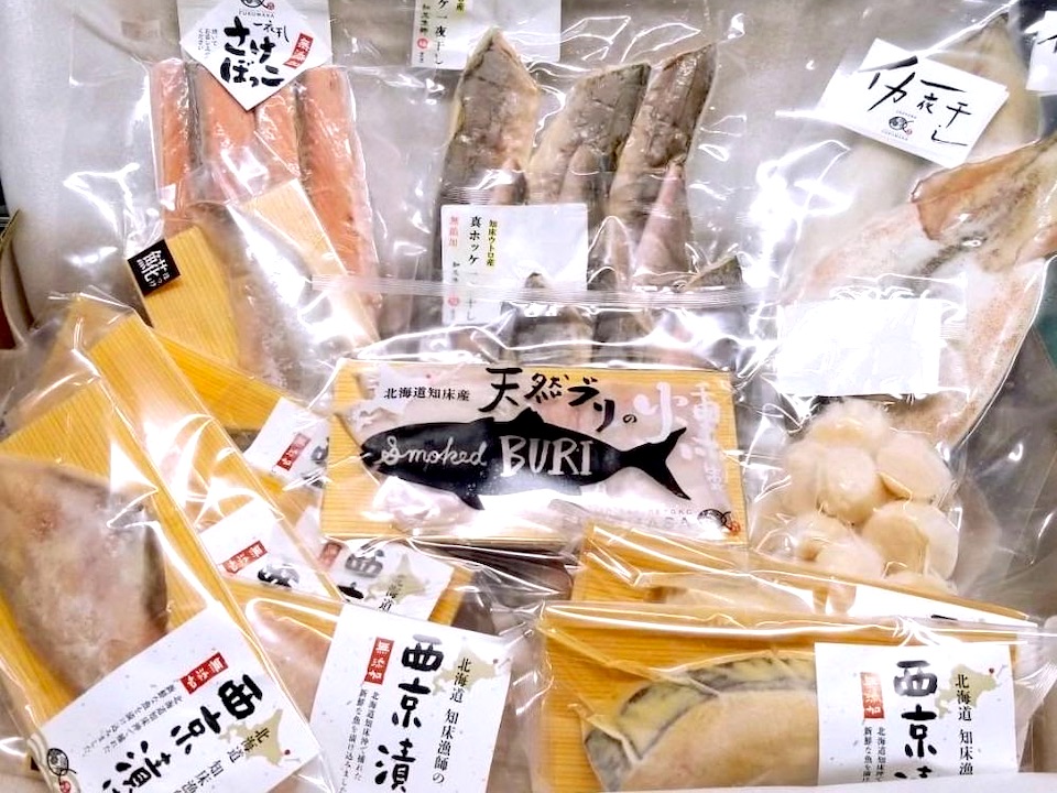 知床の干物セット